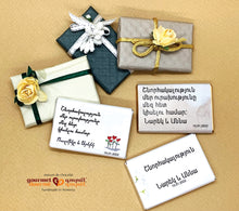 Load image into Gallery viewer, Wedding Chocolate Favors (Special Order)