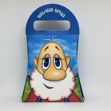 Load image into Gallery viewer, NEW PRODUCT: "Found Dream" Bag (3 Options)
