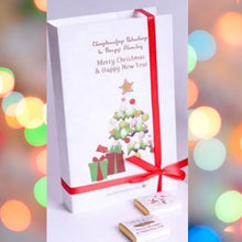 Load image into Gallery viewer, NEW PRODUCT: Christmas Chocolate Book
