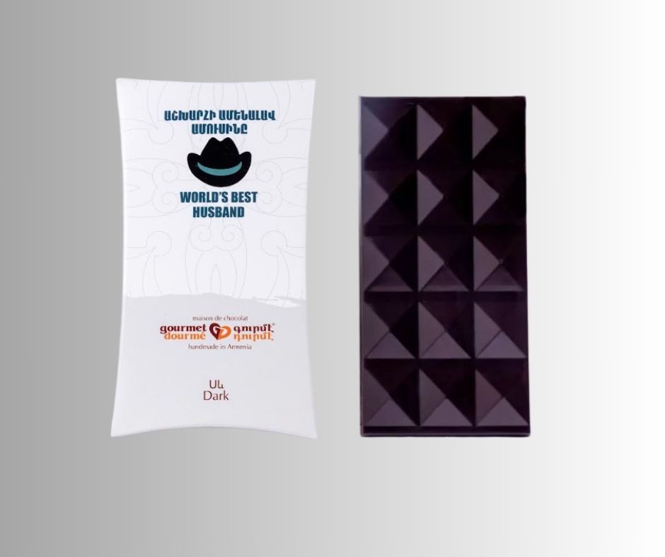 Dark Chocolate Bar 