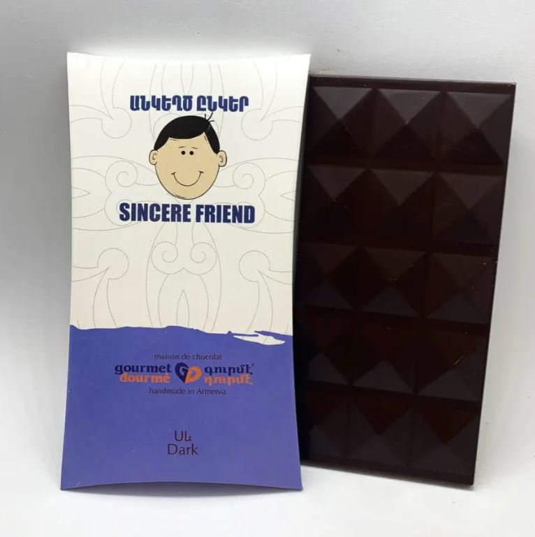 Dark Chocolate Bar - Sincere Friend (Male)