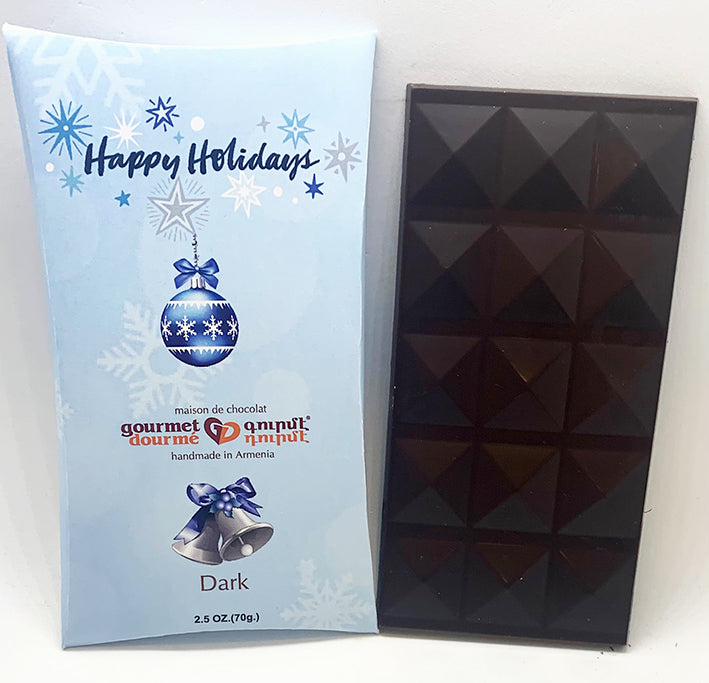 Happy Holidays Dark Chocolate Bar