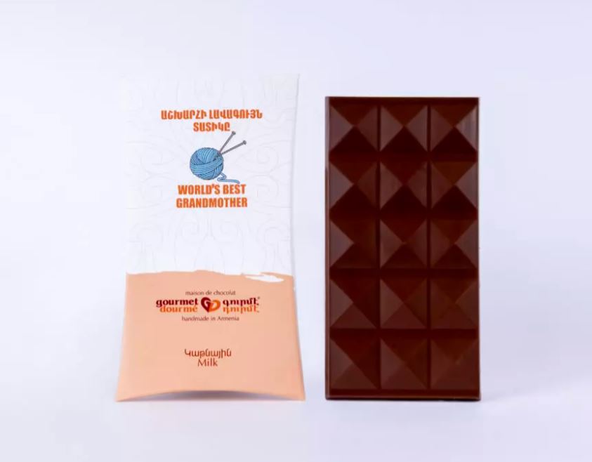 Milk Chocolate Bar 