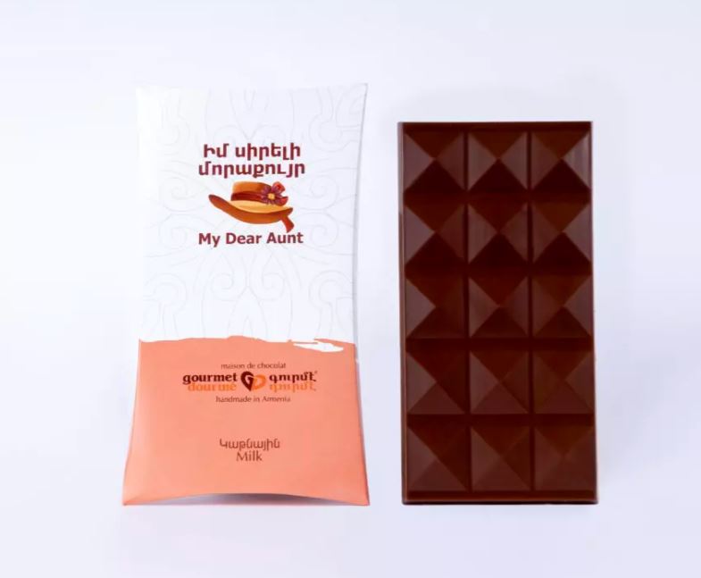 Milk Chocolate Bar 
