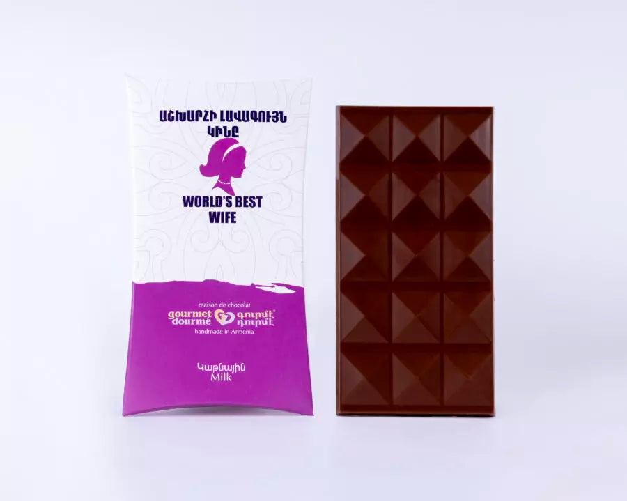 Milk Chocolate Bar 