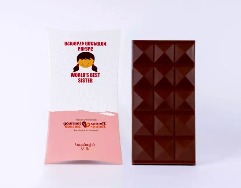 Milk Chocolate Bar 