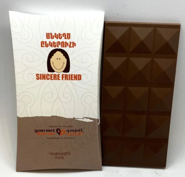 Milk Chocolate Bar 