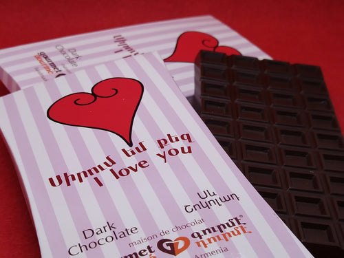 Handmade dark chocolate bar with I Love You message in Armenian and English.