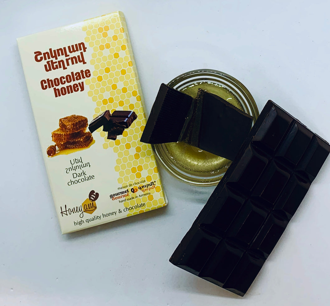 Bar - Dark Chocolate Honey